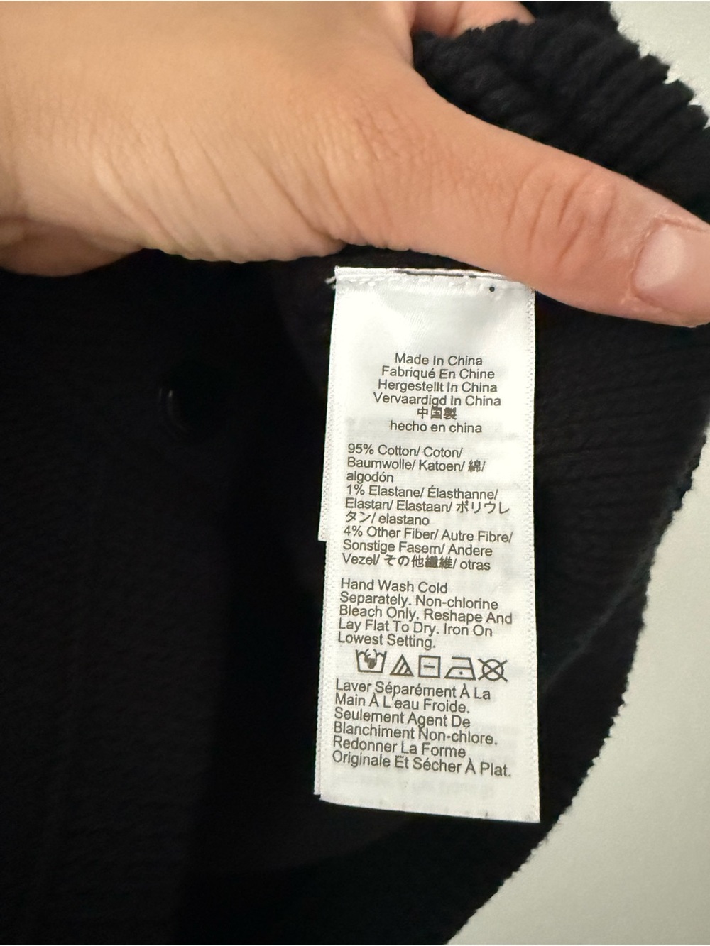 NWOT J.Crew Cropped Black Knit Button-Front Sweater Shell - Picture 7 of 8